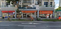 Rangoon Road (D8), Retail #472133571
